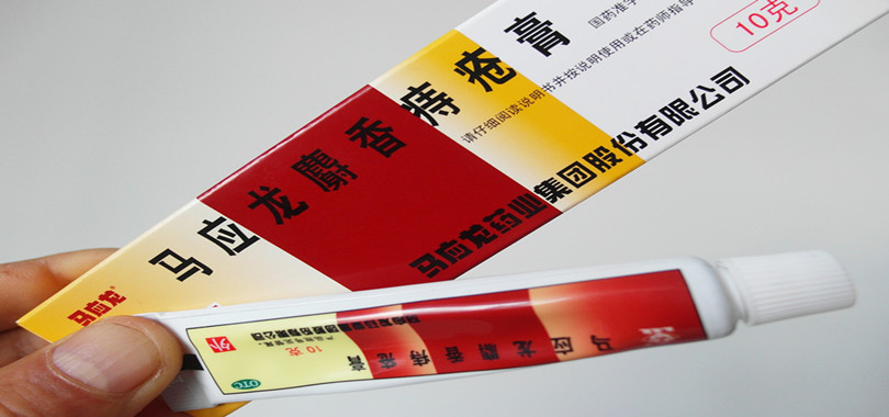 从痔疮膏到雏菊面膜再到唇膏，马应龙产品“从头到尾”很辣眼