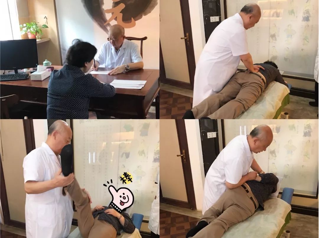 2个月,杭城人终于把他盼来了!解锁各种颈肩腰腿痛