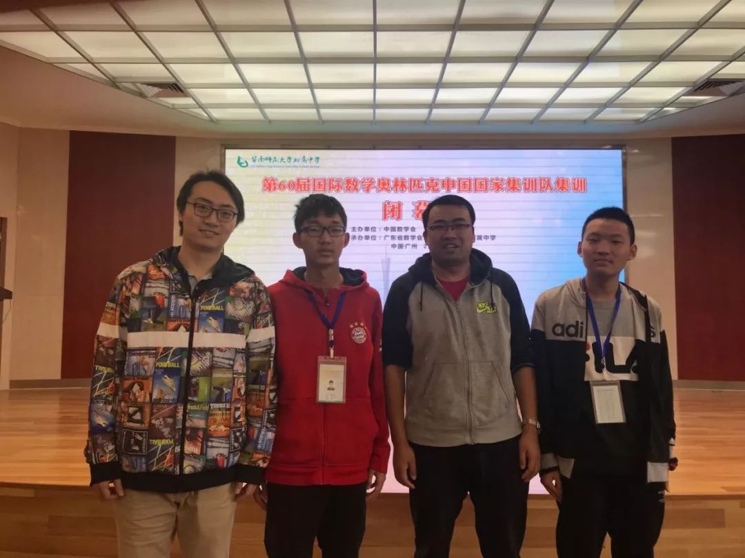 孩子数学不好家长该怎么办,孩子数学不及格怪数学老师怎么办