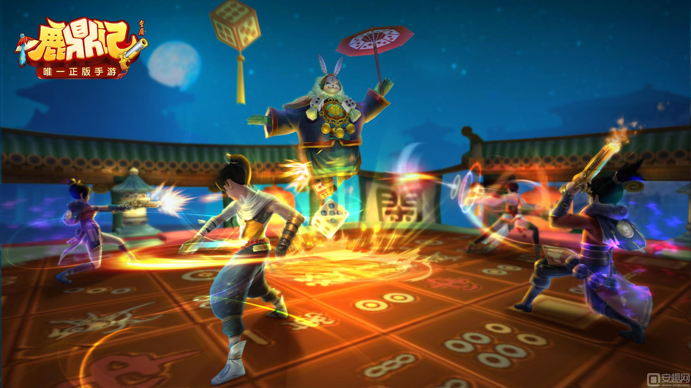 鹿鼎记手游终于公测了,鹿鼎记手游免费公测