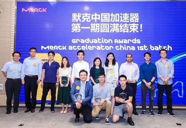 跨国企业在中国|宝马携三大中国科技企业加快自动驾驶在华落地；印度第三大药企在中国设合资企业