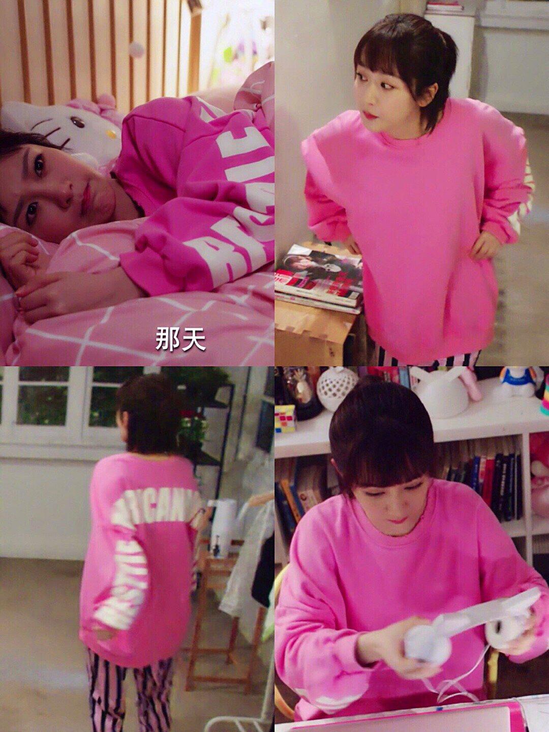 佟年造型,佟年的造型