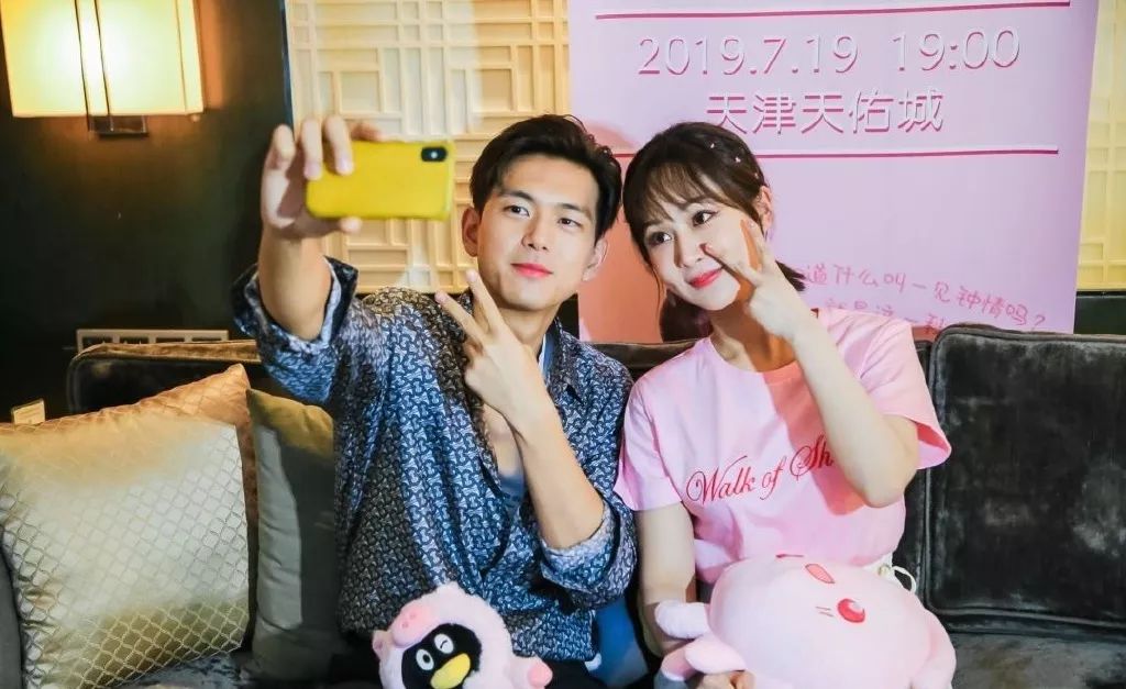 花钱减压|不在微博上买房都追不上现男友的预告了,韩商言你太上头