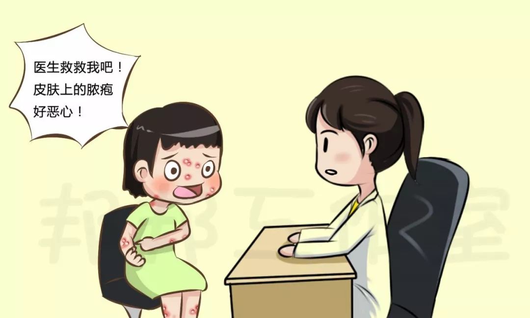 银屑病患者诊疗中注意事项,银屑病怎么治疗好的心得