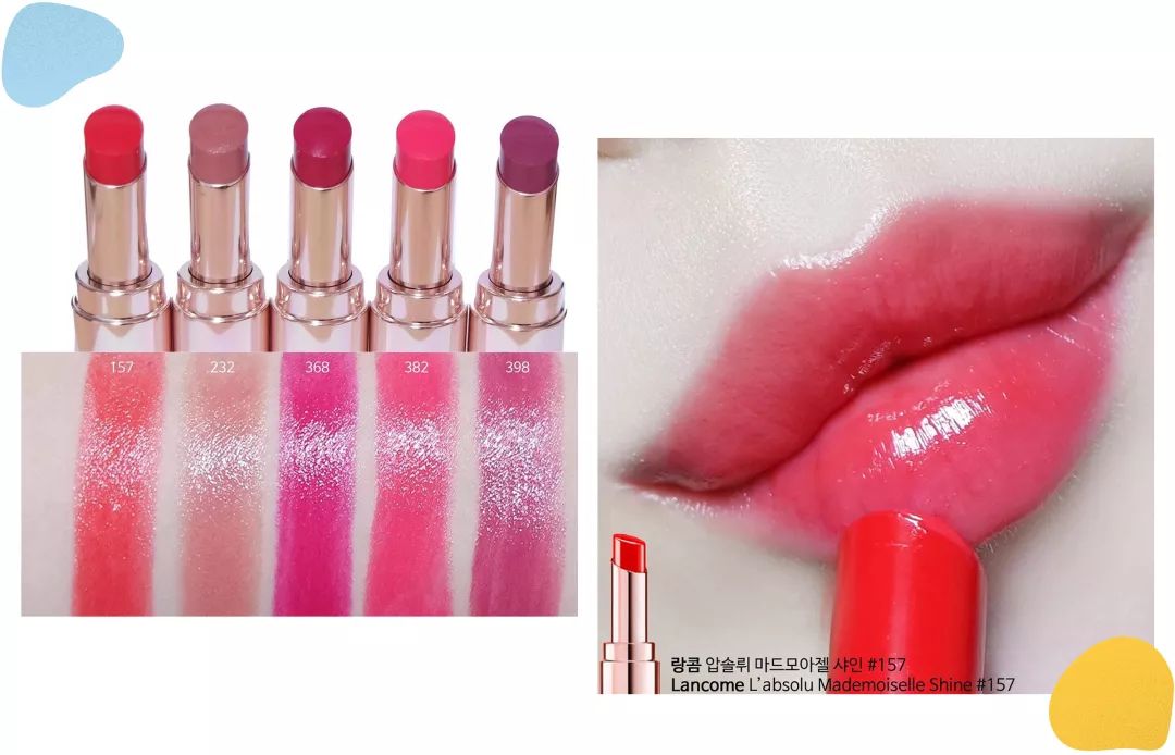 捂好钱包下一句是什么,ysl全新兰蔻