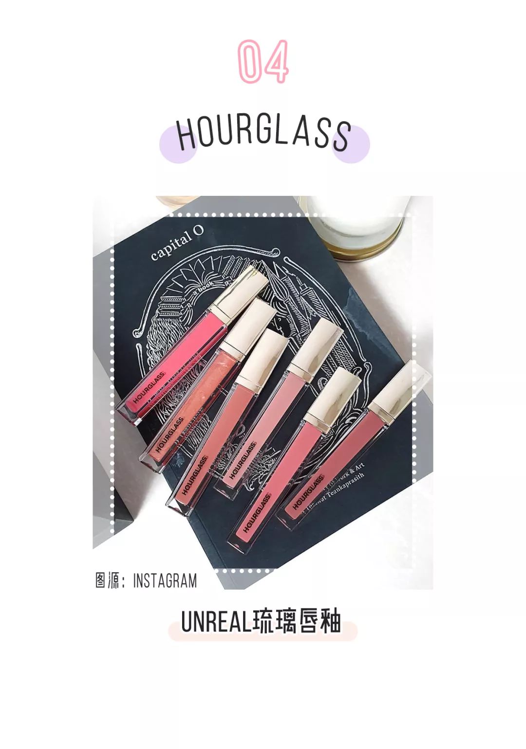 捂好钱包下一句是什么,ysl全新兰蔻