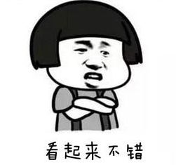 天呐!武汉这个区开挂了!反正我是羡慕了!