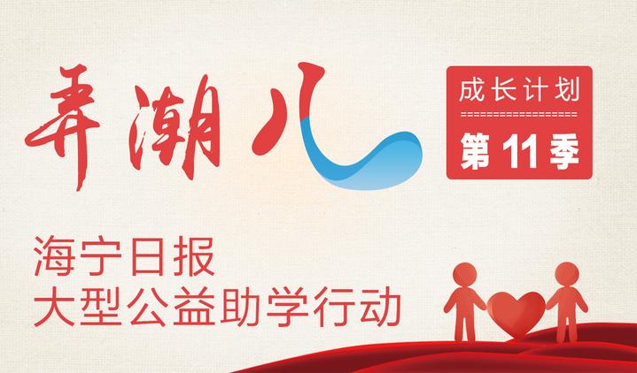 面对家庭变故的女孩,一个女孩面对家庭的变故