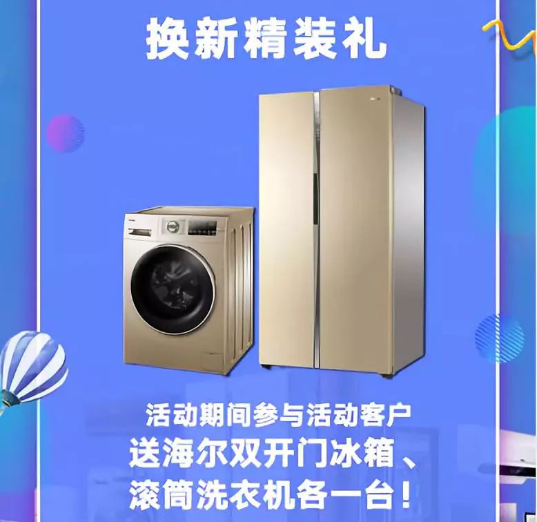 六安买房利好政策,六安买房新政策最新消息