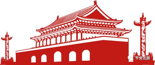 微信怎么才能在异地登录,您的账号已异地登陆