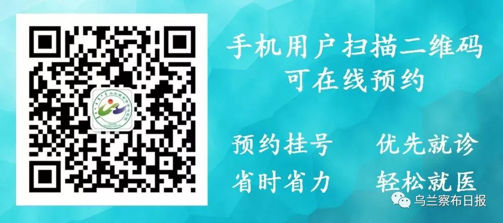 让草原云谷的名片更加靓丽,草原云谷乌兰察布市
