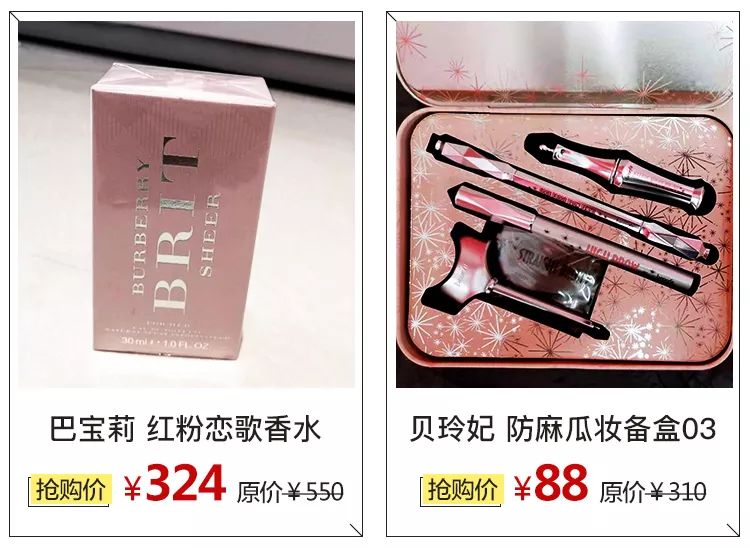 唯品会专柜女装折扣店,唯品会西北总部及仓储运营中心