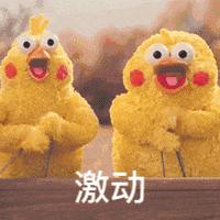 武进区有哪些重点小学,武进区公办小学