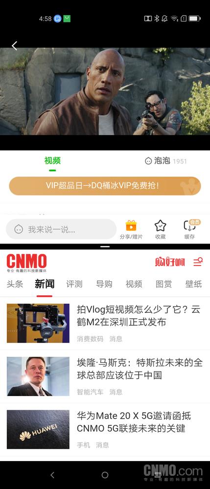 motop50鎷嶇収娴嬭瘎,motop50璇勬祴瑙嗛