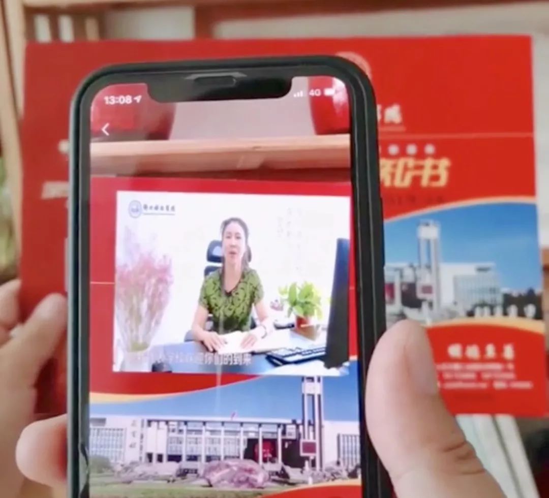 河南高校录取通知书发放,河南高校录取通知书上新