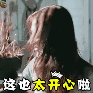 刚刚发布！在沈阳有房的！以后这笔钱省了！至少上千……