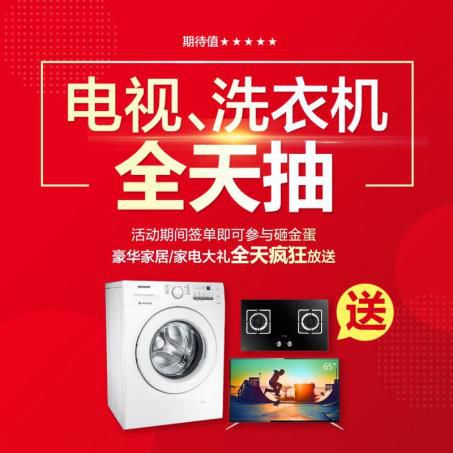 刚刚发布！在沈阳有房的！以后这笔钱省了！至少上千……