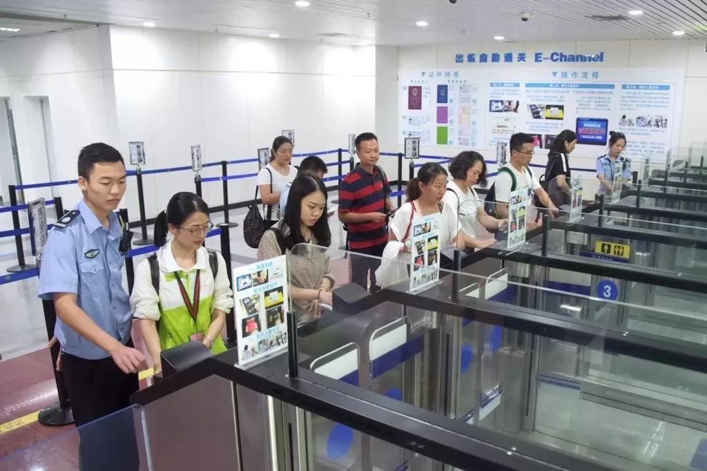 福州机场国际航班流程,福州机场国际出发流程