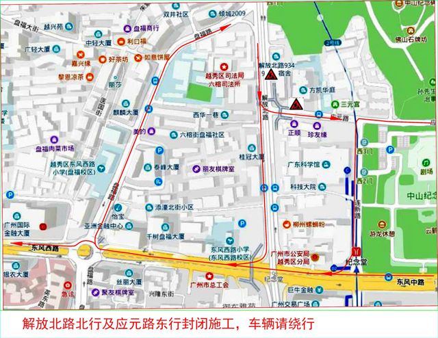 解放北路—应元路人行天桥将拆除，这些交通提醒你要知道