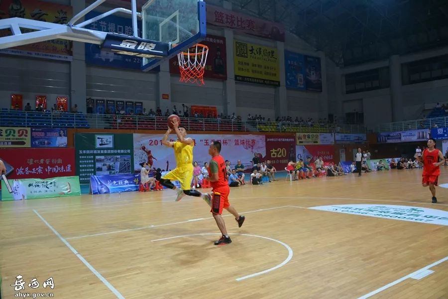 nba2konline压哨超远三分,篮球赛最后一秒超远三分逆转比分