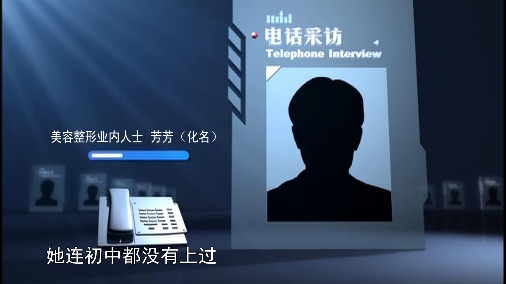 问政济宁卫生健康,济宁市问政热点排名