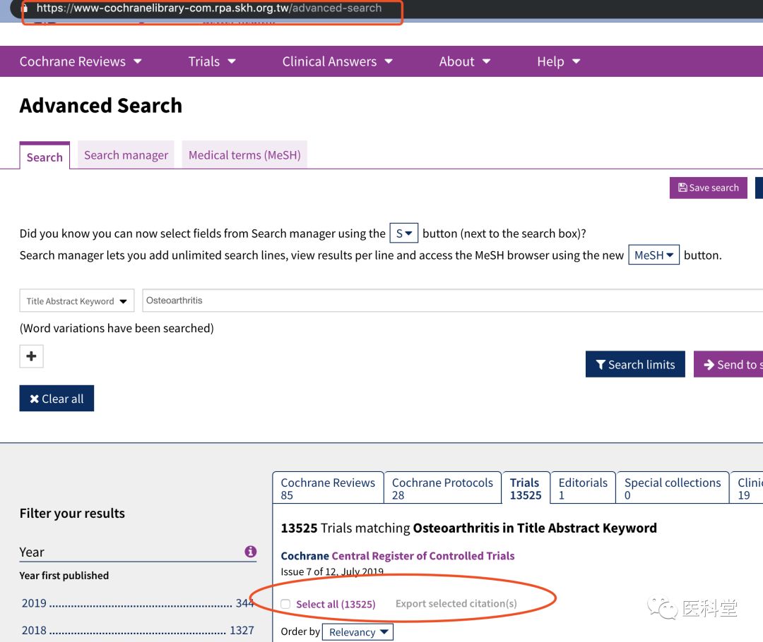 cochrane图书馆,cochrane图书馆怎么下载文献