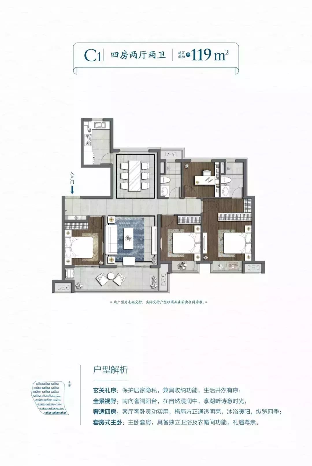 速看南昌疾控最新公告,速看消息