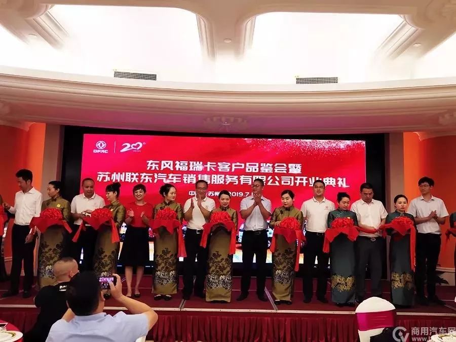 东风汽车重磅发力,东风汽车新进展