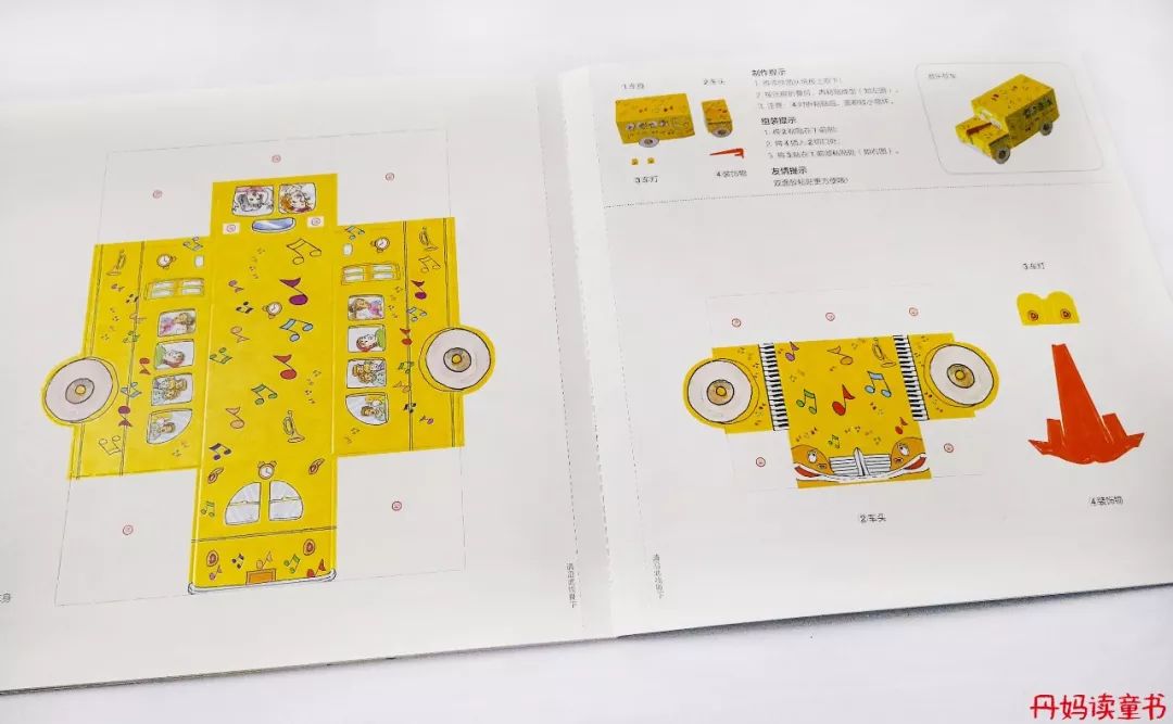 全球销量第一的书,全球十大销量书