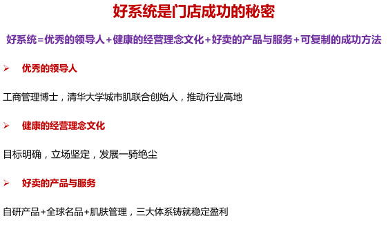 低成本投资加盟什么赚钱,低投入高回报的加盟项目