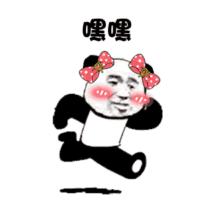 健身精丨还在“葛优瘫”追剧一整天？减肥十二时辰快了解一下