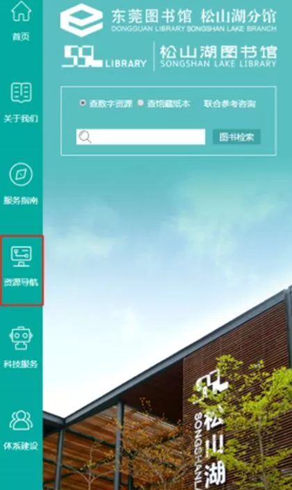 松山湖活动,松山湖有什么地方可以逛