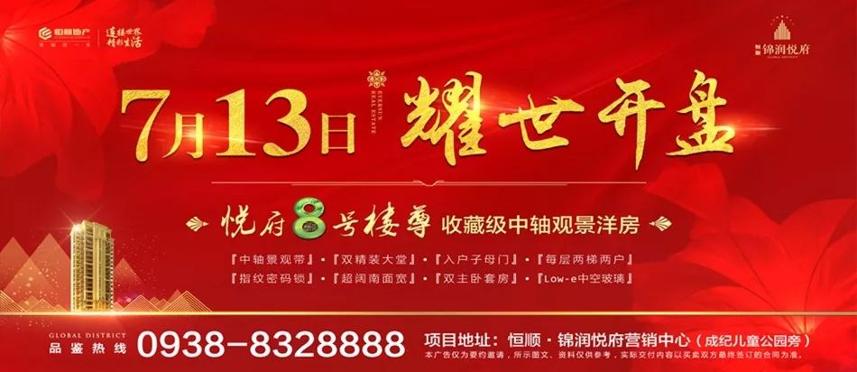 郎平时期的中国女排队员,中国女排郎平和她的老队员