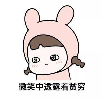 全日空联名卡,全日空联名银行