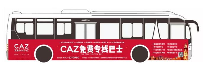 宜昌亚蓝道奥特莱斯怎么样,亚蓝道城市奥莱宜昌店