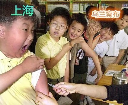 手绘|乌兰察布人你甭笑，下一个就是你