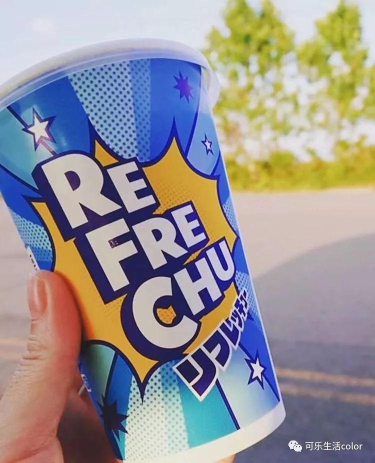 霓虹McCafé夏日新品，竟然有「中华冷面味」奶昔？