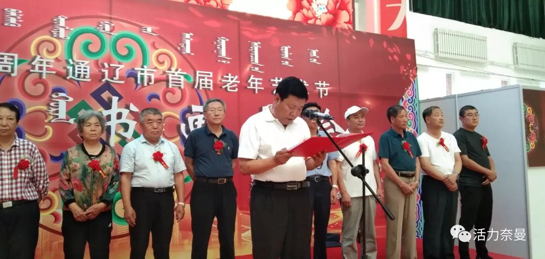 带着孩子去看画！