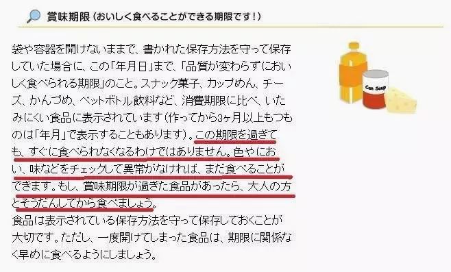 上海 | 想花1折的钱，买到进口的精致生活？跟着上海阿姨走就对了