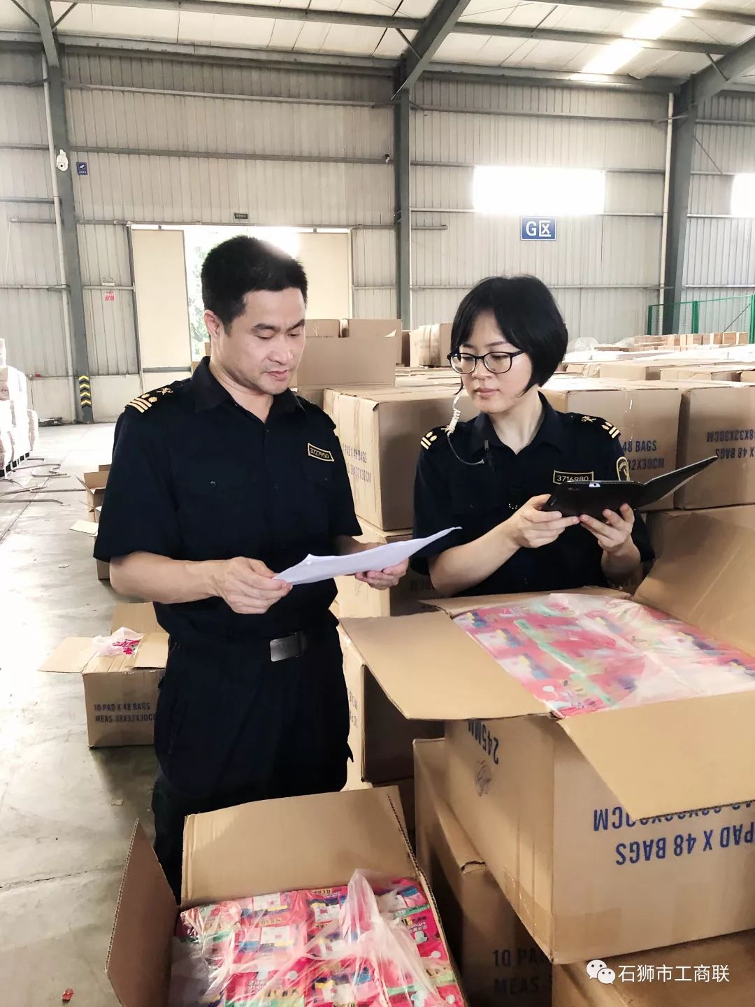 石狮平台,平台建设