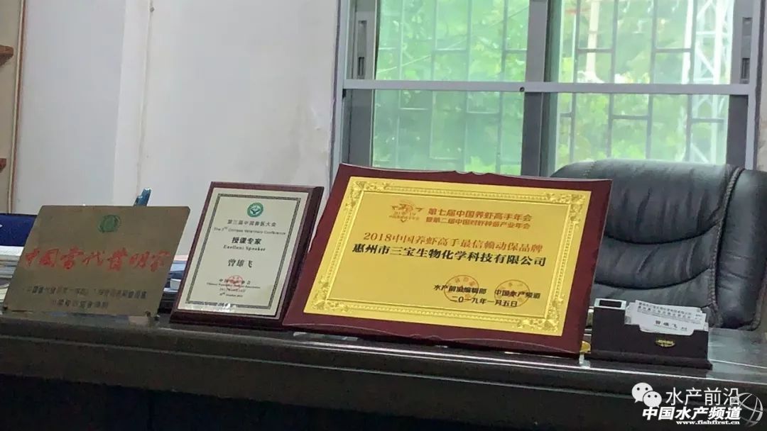 从事国防建设的80多岁老人，退休后转战对虾领域，开发两款产品年销量上千万