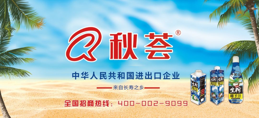 华山论鉴鉴宝商代爵杯,华山论剑历代冠军