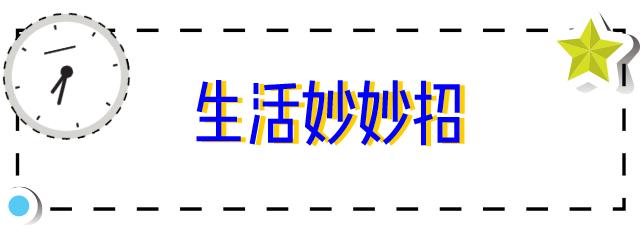向往的生活有什么值得纪念东西,向往的生活从来和奢侈二字无关