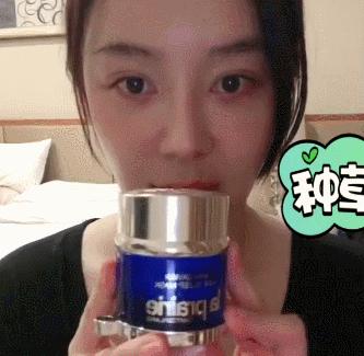 欧阳娜娜同款祛黄提亮面膜,欧阳娜娜面膜推荐