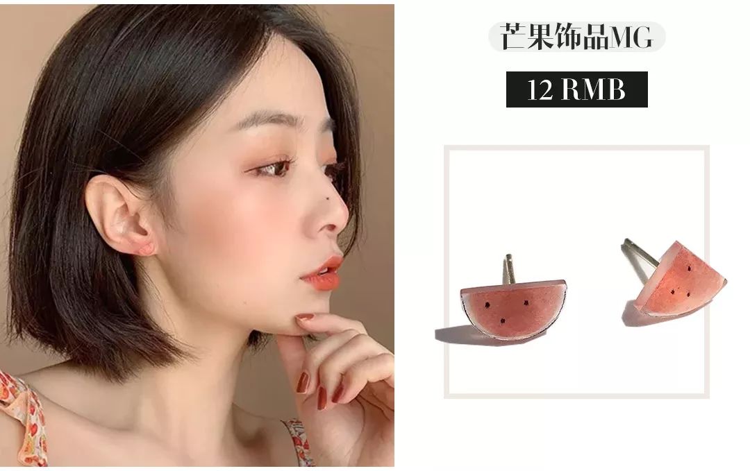 每次穿上这件衣服，总感觉自己瘦了很多