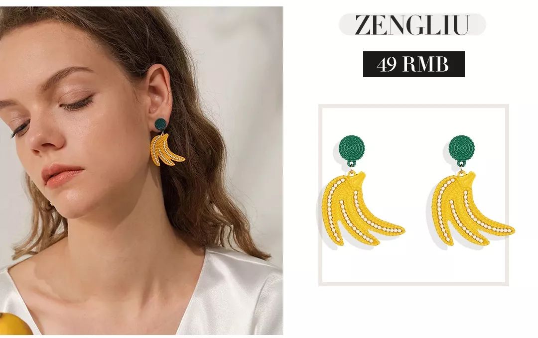 每次穿上这件衣服，总感觉自己瘦了很多