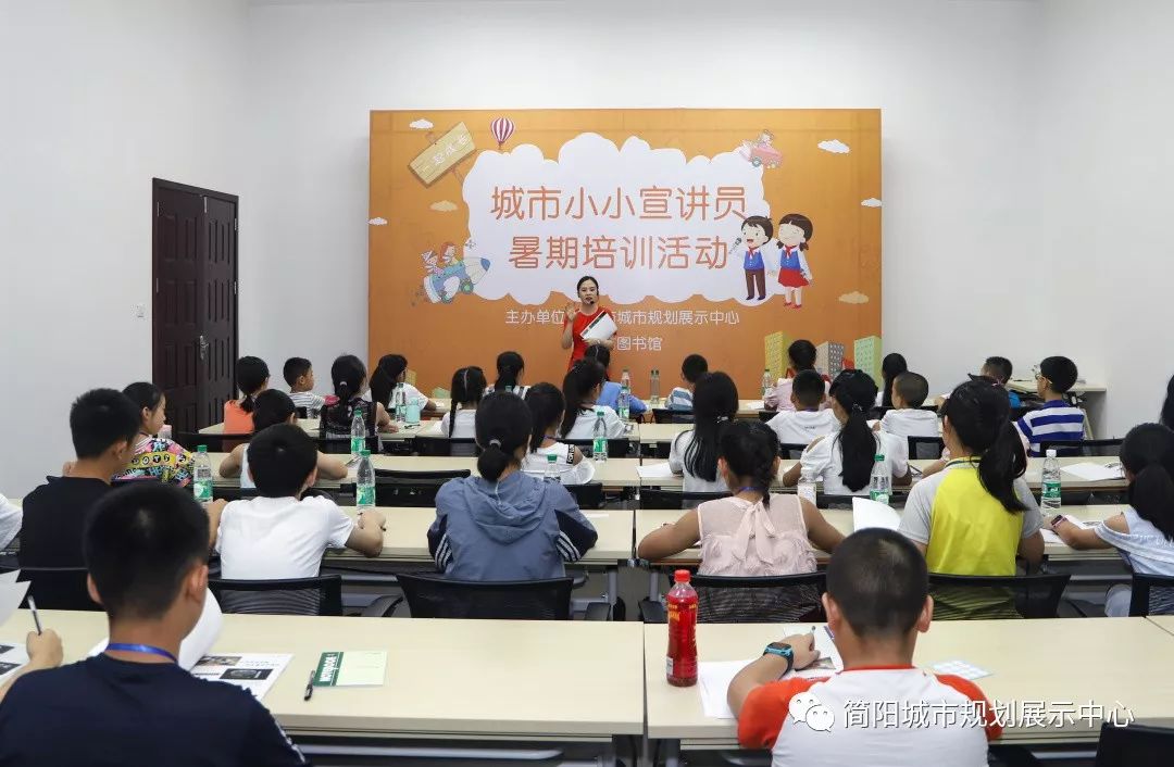 多彩假期快乐成长,关爱儿童身心健康快乐成长