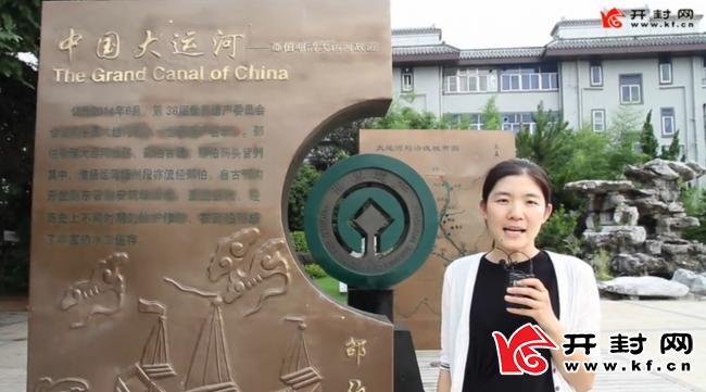 探访京杭大运河淮安西安路,探访大运河文化