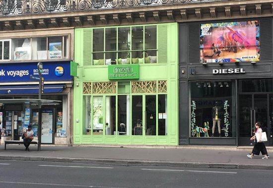 中国奢侈品品牌怎样才有出路,中国品牌如何在国际上立足