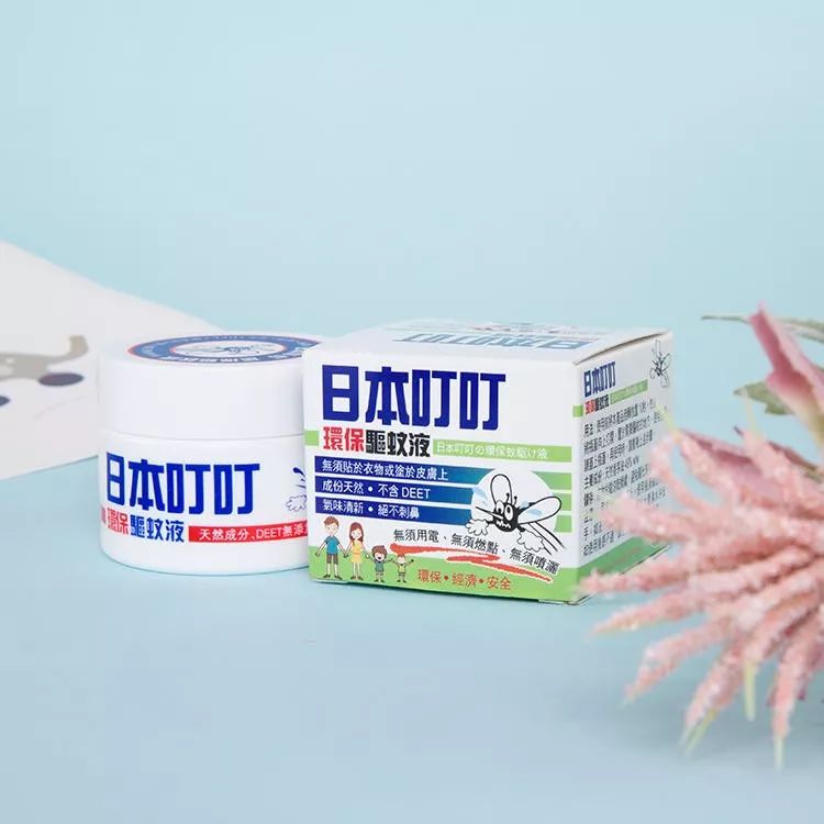 天然无害驱蚊品,天然环保无异味